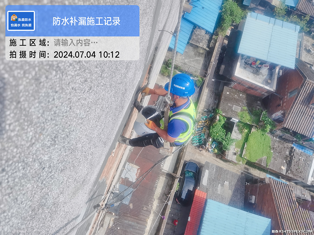 施工现场 (1).jpg