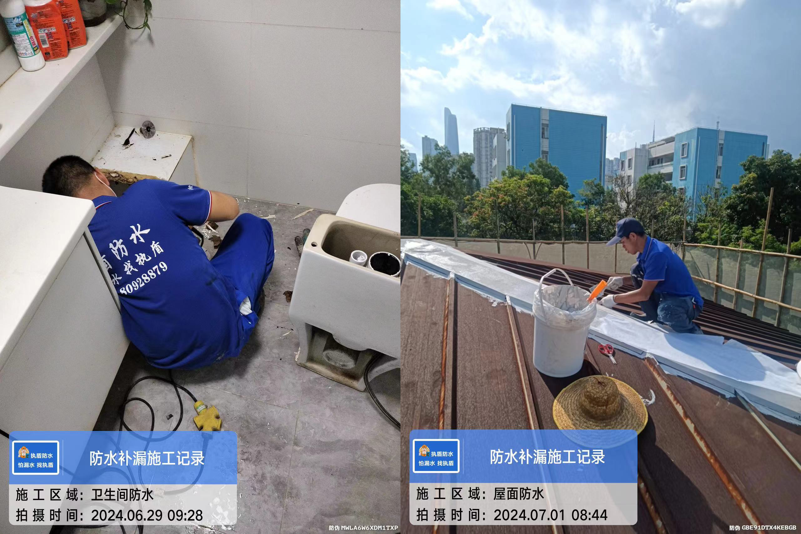 施工现场 (5).jpg