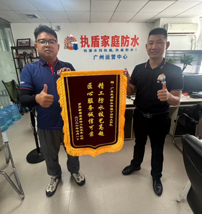 https://img2.danews.cc/upload/ajax/20260704/fbace5535c55497924f965eda5cc21a3.png