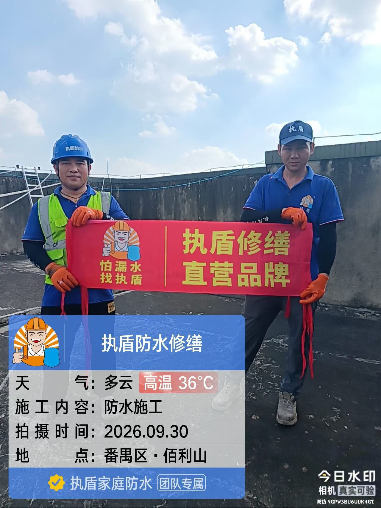https://img2.danews.cc/upload/ajax/20261008/d2ff3d78265187e45c810722723716b5.jpg