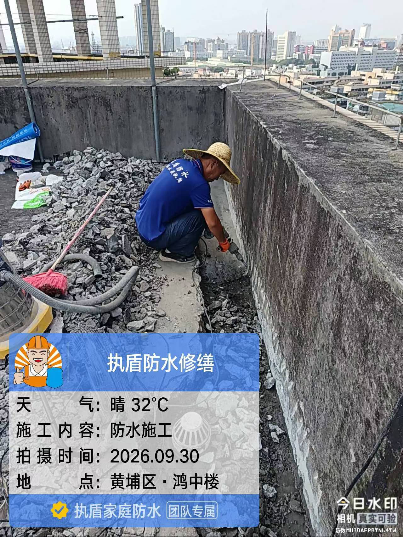 https://img2.danews.cc/upload/ajax/20261008/9d9d7eab80fb5b71c15057aac1859b68.jpg