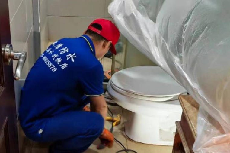 浅谈卫生间漏水的维修方案