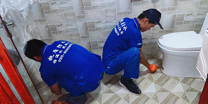 卫生间防水补漏