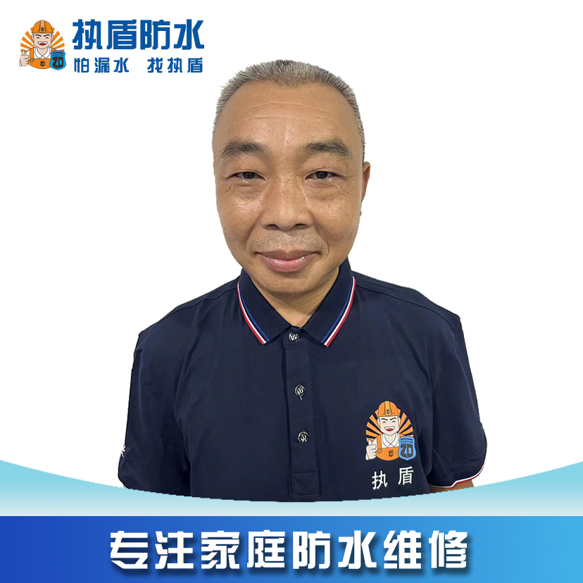 汤工（技术工程师）