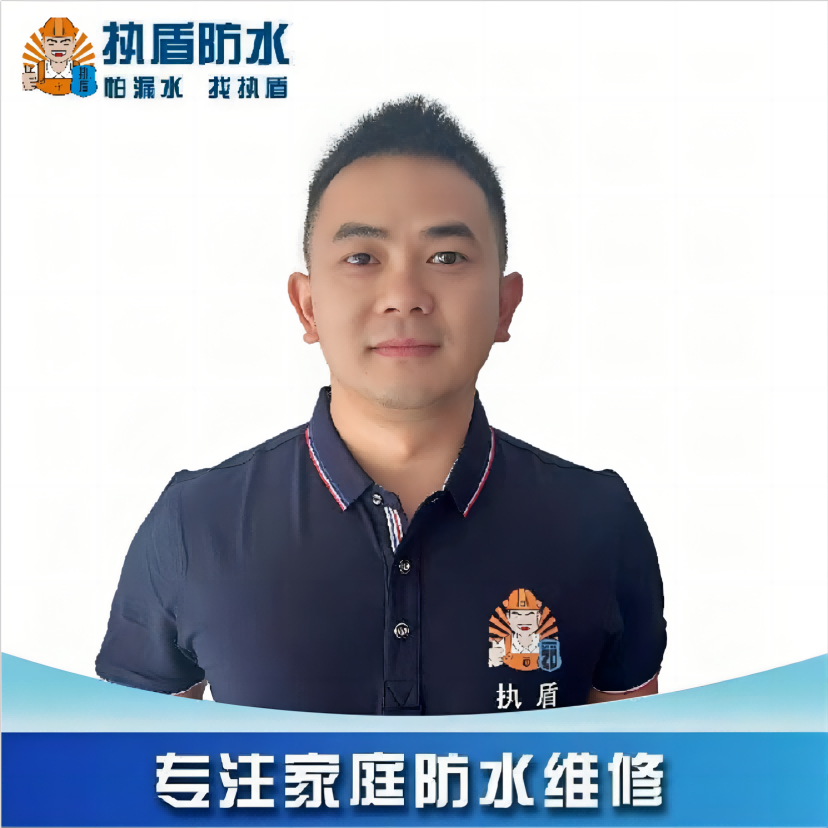 韦工（技术工程师）