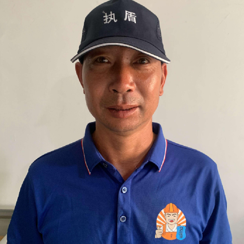 技术工长：伍工