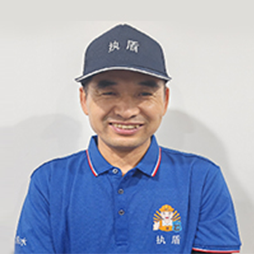 技术工长：刘师傅