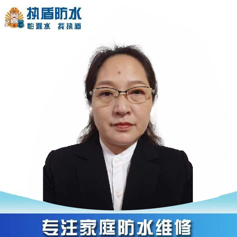 金工（技术工程师）