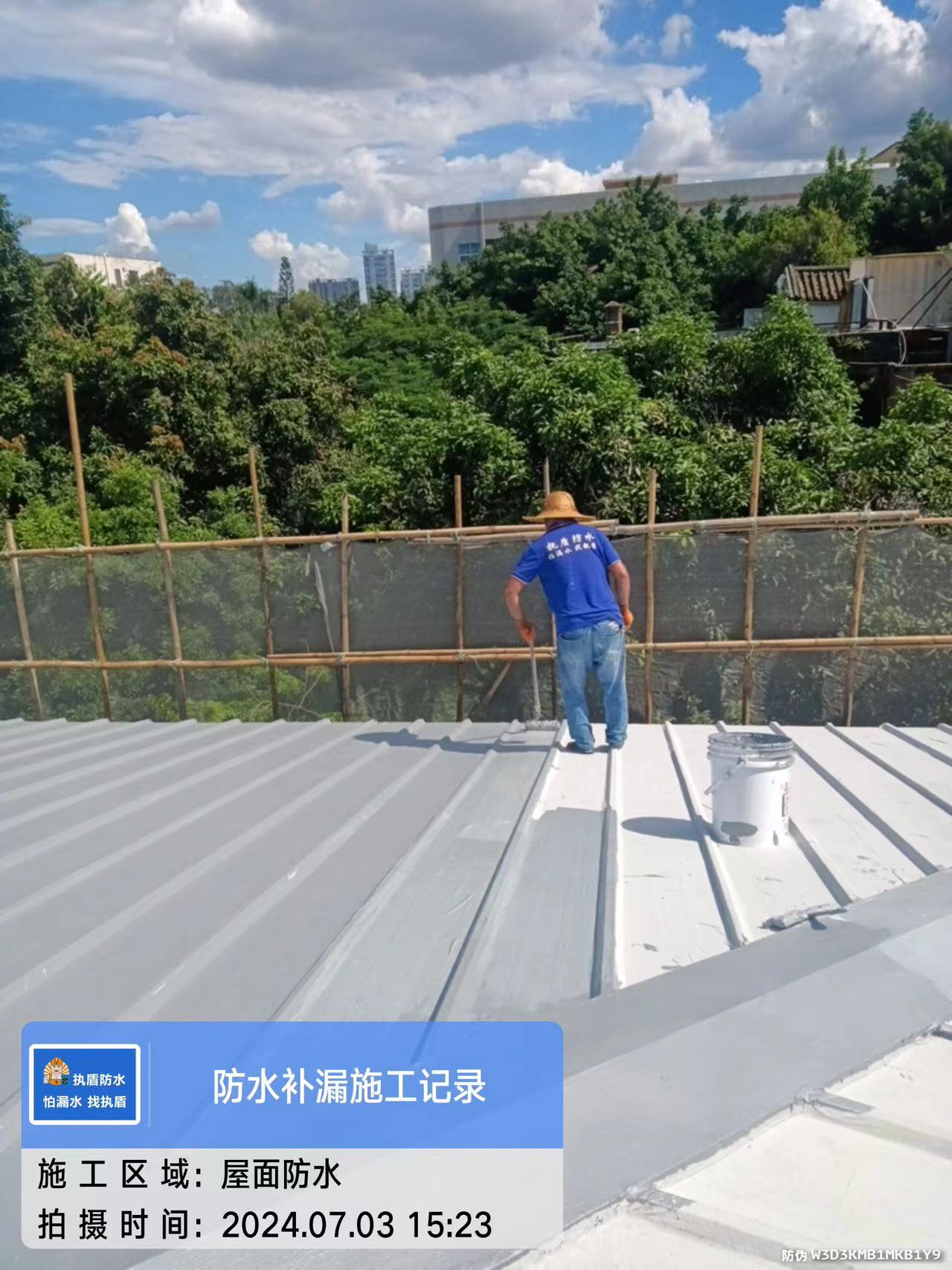 【执盾防水补漏连锁品牌】未雨绸缪，为来年多雨春天做好楼顶防水工程