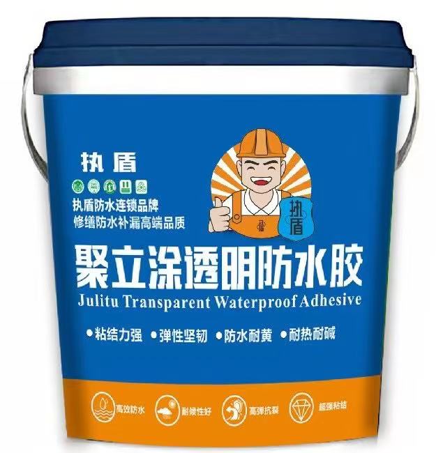 【执盾修缮，执盾美邦】告别漏水烦恼，精准修补让水管恢复如新