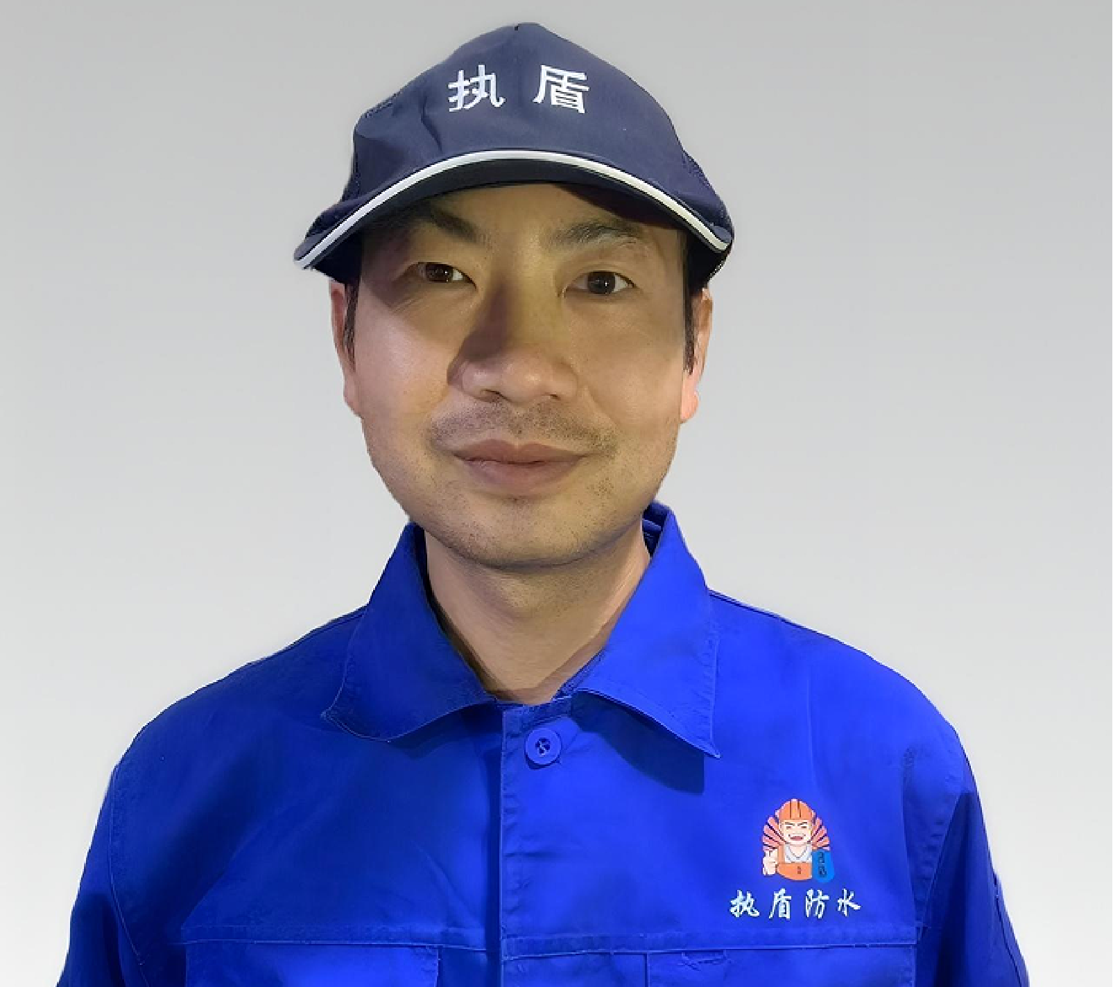  技术工长：陈师傅