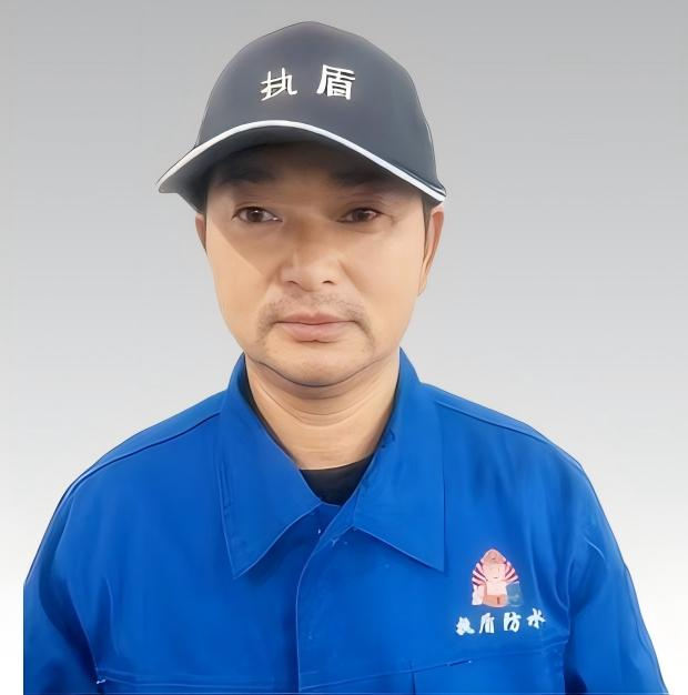 技术工长：吴师傅