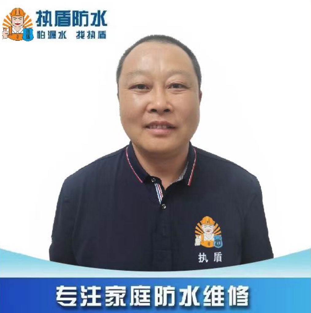 班工（市场部经理）