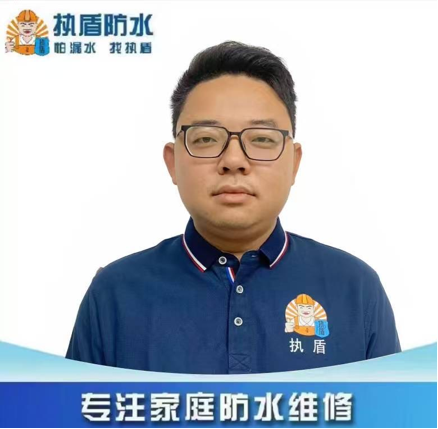 丁工（技术工程师）