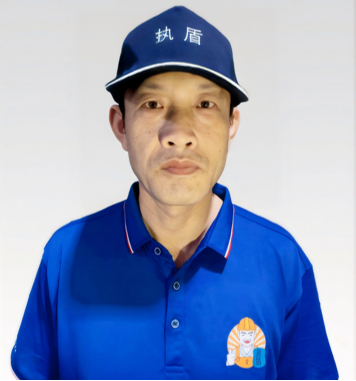 技术工长：林师傅