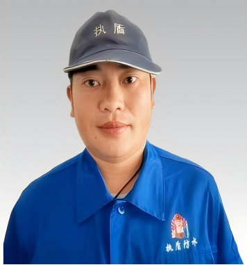 技术工长：张师傅