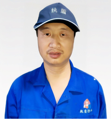 技术工长：李师傅